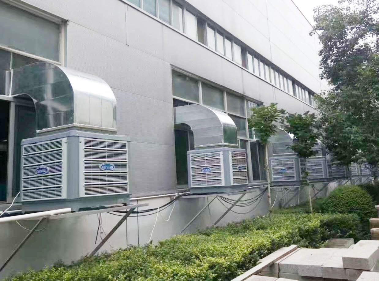 冷风机维护 冷风机维护