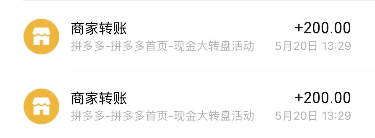 香港澳门 第47页