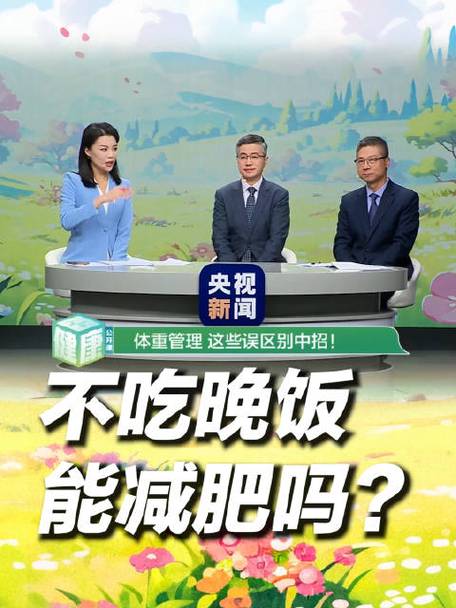 香港澳门 第42页