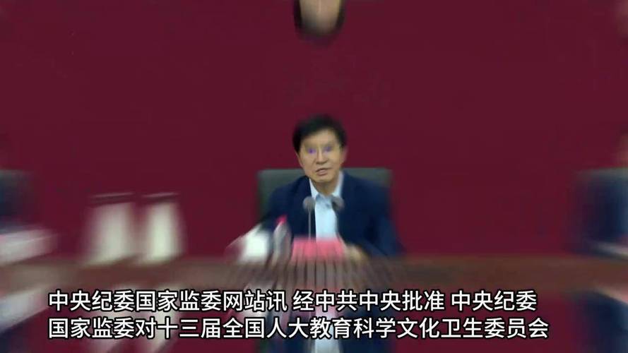 香港澳门 第41页