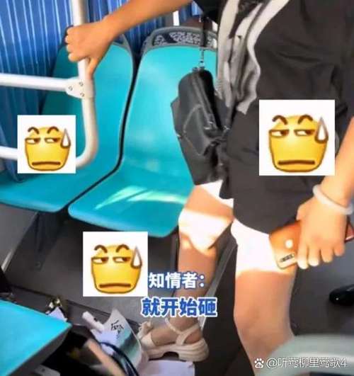 49图库图片资料大全:乘客攻击公交车司机