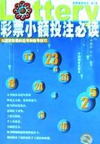 2025年5月20日 第37页