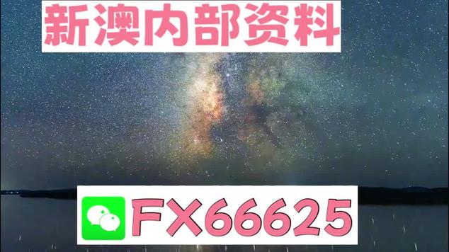 新澳天天开奖资料大全最新版下载:公务用车应选国产车