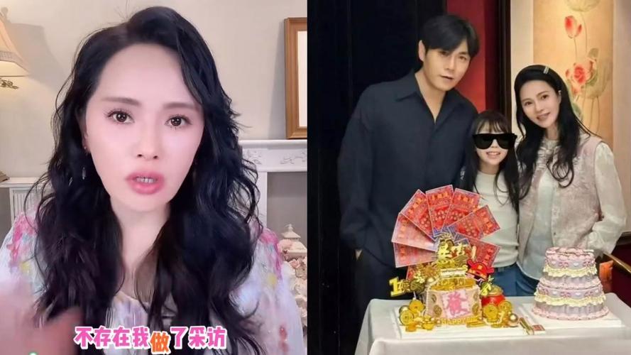 百度一下澳门彩:伊能静发文否认婚变