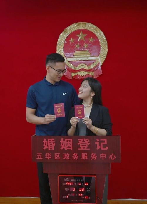 .com:520民政局排队领证