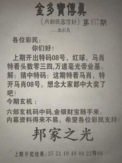 2o21年澳门彩库网安卓版免费下载:环卫垃圾倒路面积水