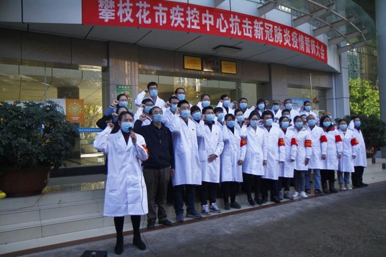 澳彩全年历史图库0085:中疾控回应新冠态势