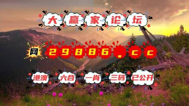 澳彩资料网5-12不正:多地地面温度超70℃