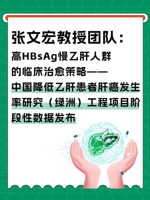 2025年5月21日 第19页