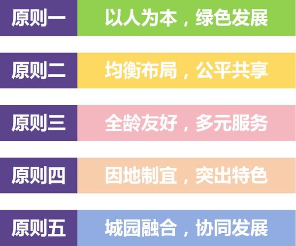 新澳2025年最新版资料柳媚花明:留300万债儿子拒还