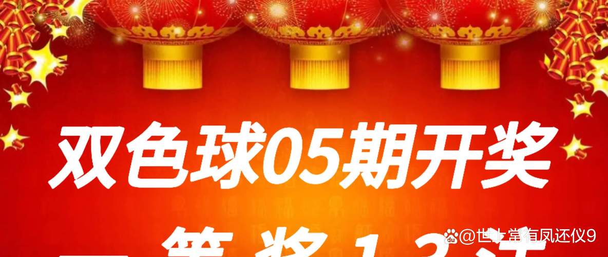 澳彩资料大全部网站010:金价再涨破千元大关