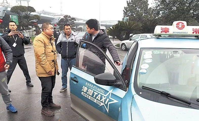 新澳今日开奖结果:遭歧视掐脖让其道歉