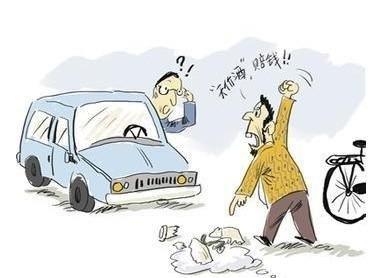 85118cσm查询澳彩内部资料:两女扮孕妇碰瓷多车