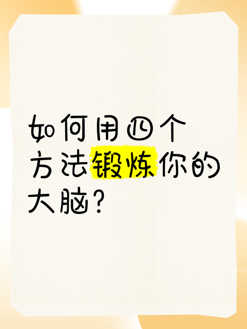 2025年5月22日 第25页