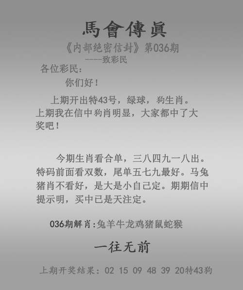 澳彩资料免费提供资料:以驻美使馆2人遇害