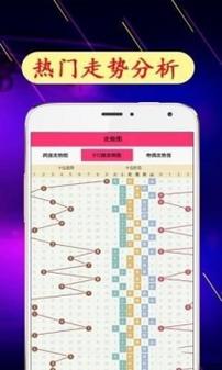 澳彩资料免费提供资料:男子蹊跷失踪两个月