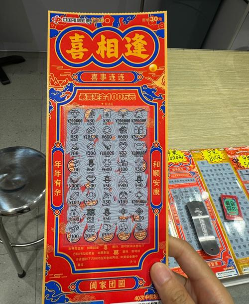 2025澳门天天开好彩大全2023:男子蹊跷失踪两个月