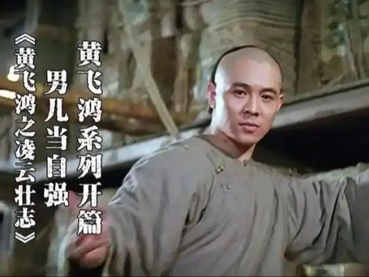 收集各类澳门彩资料的软件叫什么:李连杰再演武侠