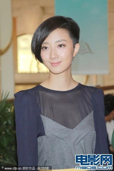 收集各类澳门彩资料的软件叫什么:李连杰女儿大学毕业