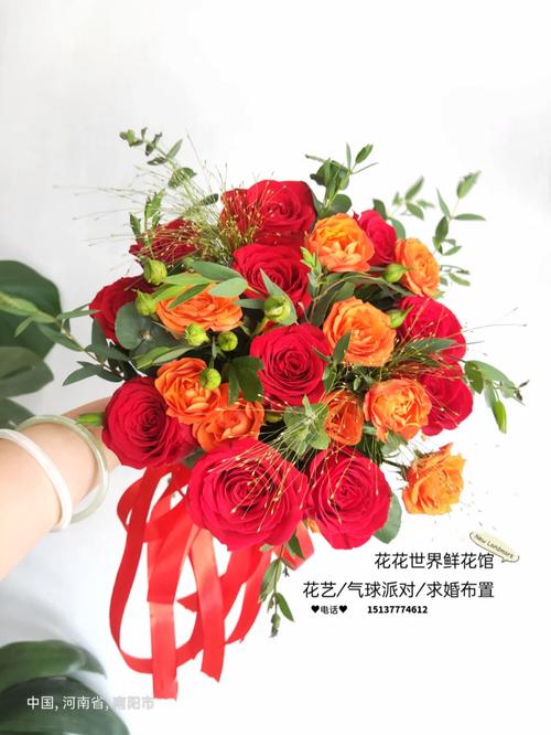 85118cσm查询澳彩内部资料:抢手捧花求婚跪错人