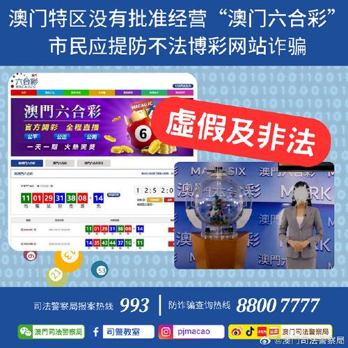 收集各类澳门彩资料的软件叫什么:ATM机全国仅80万台