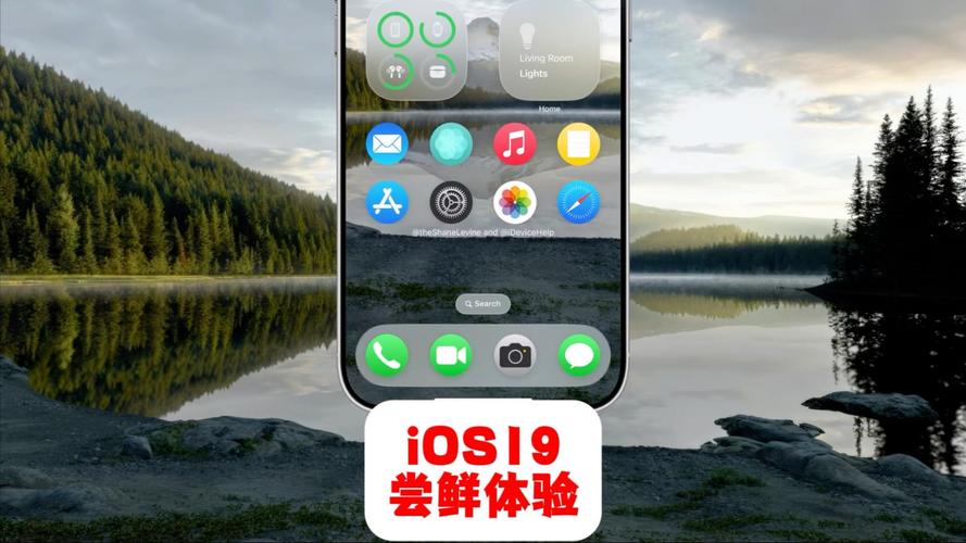 2025澳门天天开好彩大全2023:iOS19全面革新设计