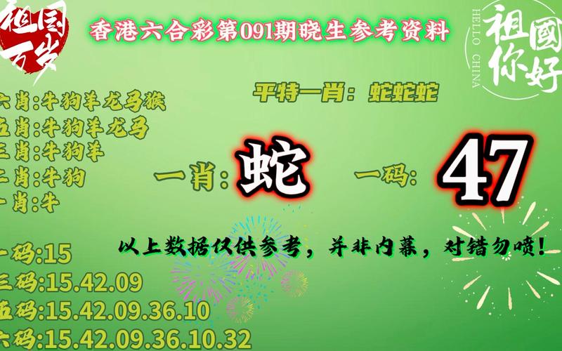澳彩资料免费提供资料:朋友圈可以查看访客