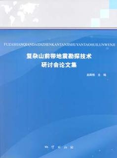 85118cσm查询澳彩内部资料:论文下95万次0引用