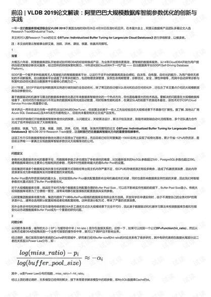 澳彩资料免费的资料大全wwe全面解答:吃外卖患病终身服药