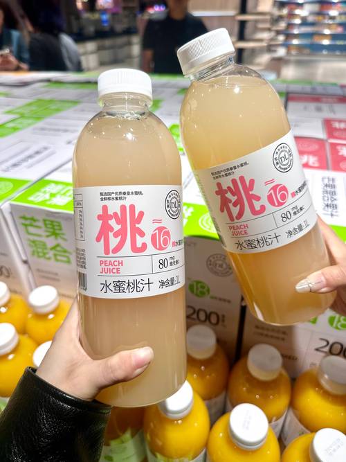 新澳今日开奖结果:胖东来白酒现身澳洲