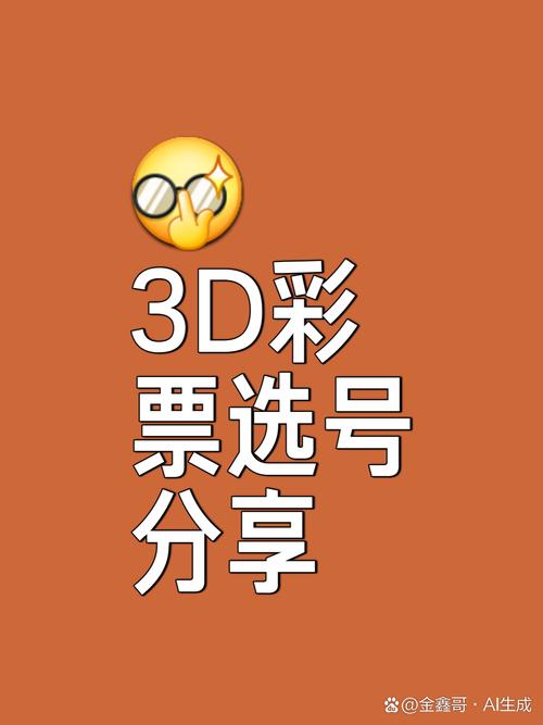 2025澳门天天开好彩大全2023:印度成第四大经济体
