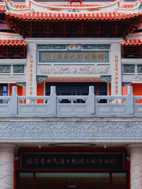 澳彩资料免费提供资料:丢石狮现私人博物馆