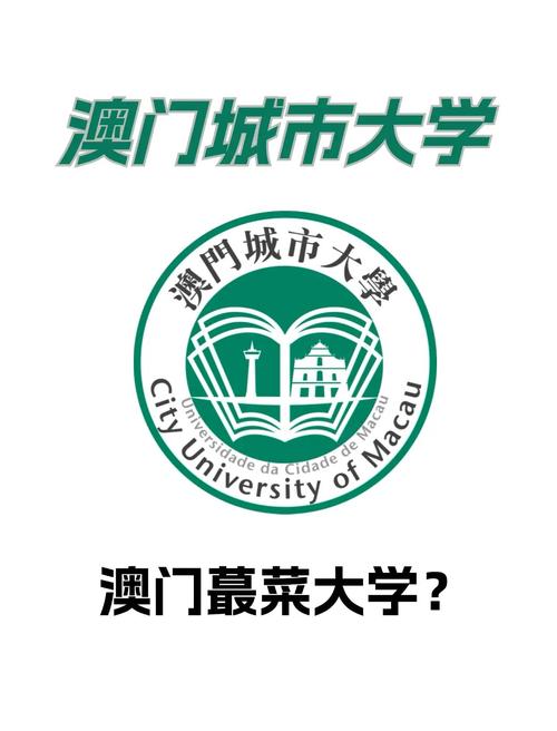 澳门资料百科:2025新一线城市官宣