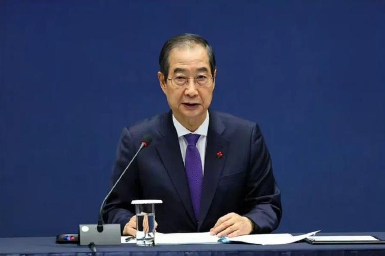 新澳彩免费长期资料大全:韩前代总统被禁出国