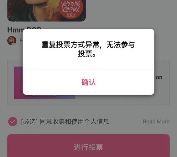2025澳门天天开好彩大全2023:韩总统选举事前投票