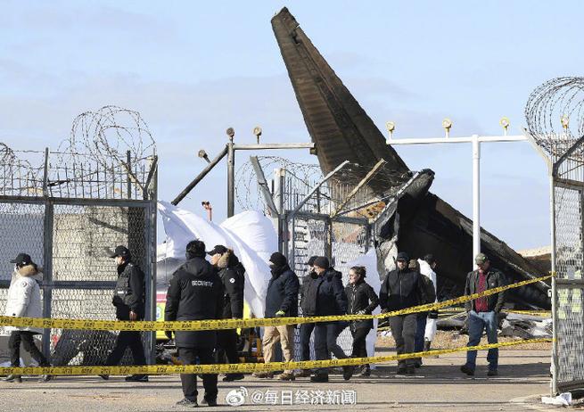 新澳今日开奖结果:韩国坠机致4人遇难
