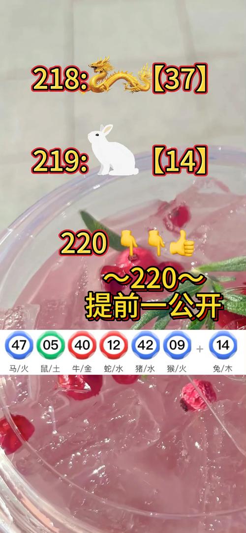 新澳今日图片分析:澳门每人发1万澳门元