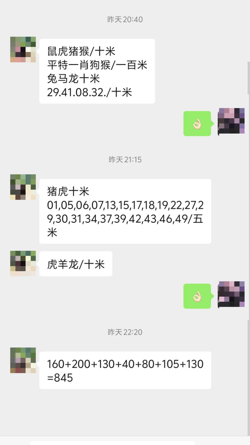 澳彩资料大全部网站010:澳门每人发1万澳门元