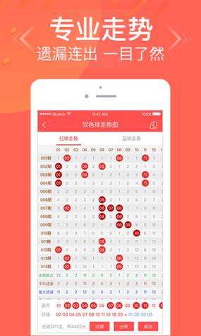 澳彩资料免费提供资料:舌根和牙龈被缝一起