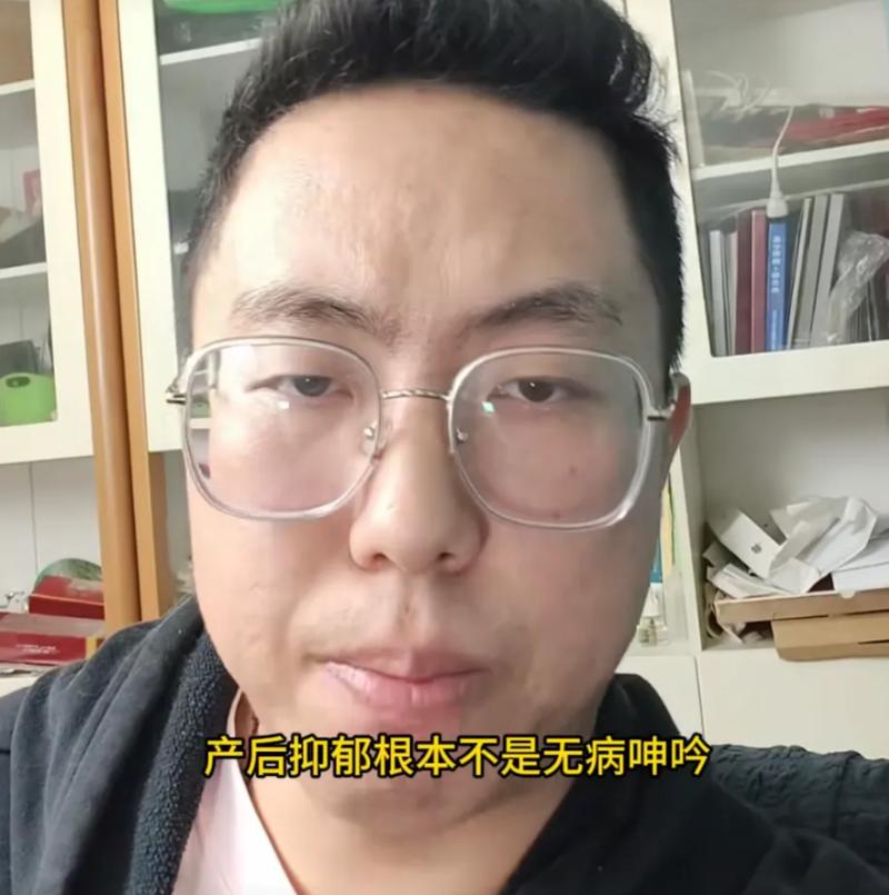 澳门资料百科:爸爸带娃患产后抑郁