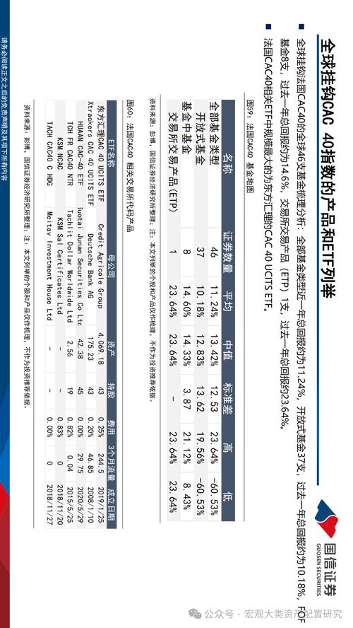 2025澳门天天开好彩大全2023:千万建10个厕所被查