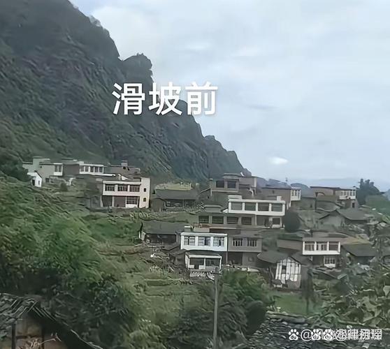 新澳彩免费长期资料大全:山体滑坡致3死7失联