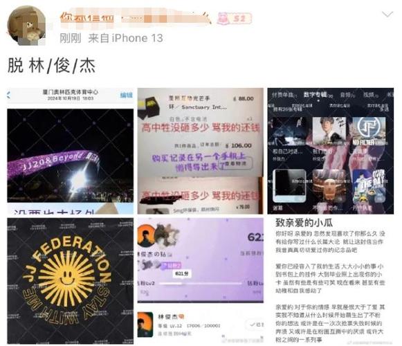 2025澳门天天开好彩大全2023:银行抢劫案嫌犯落网