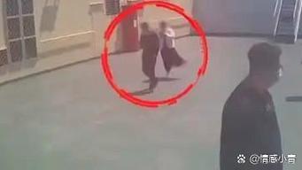 新澳今日开奖结果:一女子大厦高坠死亡