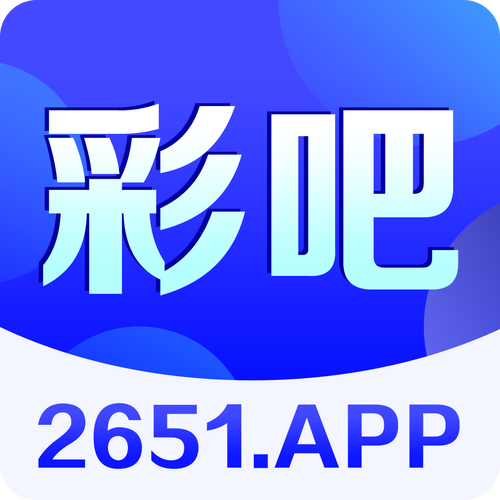 收集各类澳门彩资料的软件叫什么:跳楼机已吸金4000万