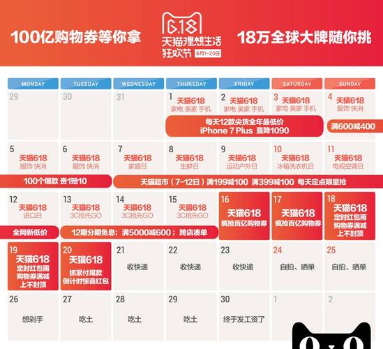 新澳今日开奖结果:欠债欲卖千年裹尸布